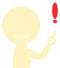 興味を持つ